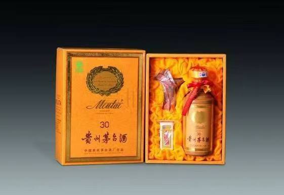 盐山年份茅台酒回收