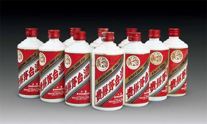 盐山茅台酒回收